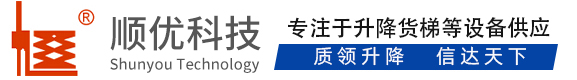 泗洪顺优升降科技有限公司